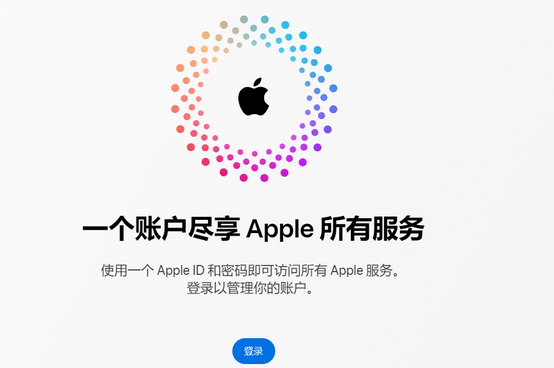 睢宁iPhone维修中心分享iPhone下载应用时重复提示输入账户密码怎么办 