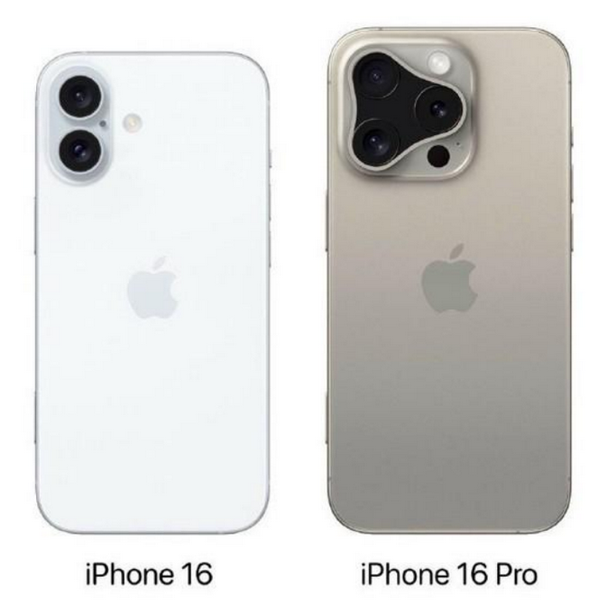 睢宁苹果16维修网点分享iPhone16系列提升明显吗 