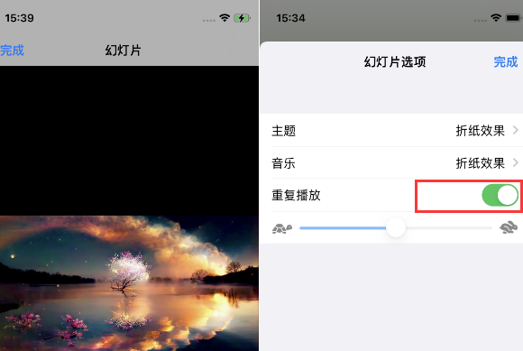 睢宁苹果14维修店分享iPhone14相册视频如何循环播放