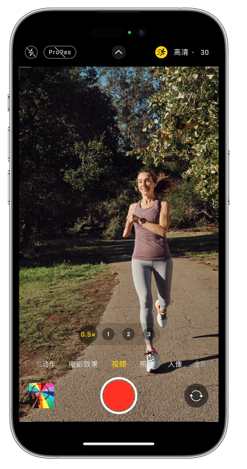 睢宁苹果14维修店分享iPhone 14 机型使用“运动模式”拍摄更稳定的视频 
