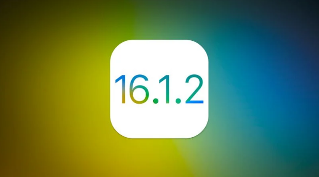 睢宁苹果维修分享iOS 16.2有Bug能降级吗？ iOS 16.1.2已关闭验证 