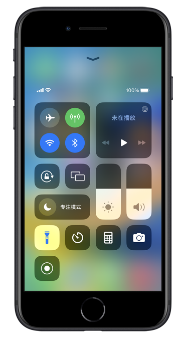 睢宁苹果14维修分享苹果iPhone 14 Pro手电筒开启方法 