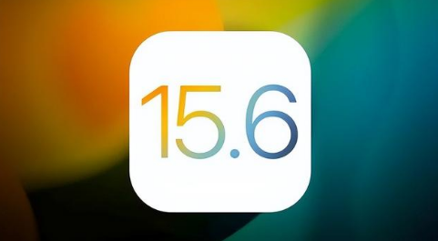 睢宁苹果手机维修分享iOS 15.6正式版是否可以无脑冲 