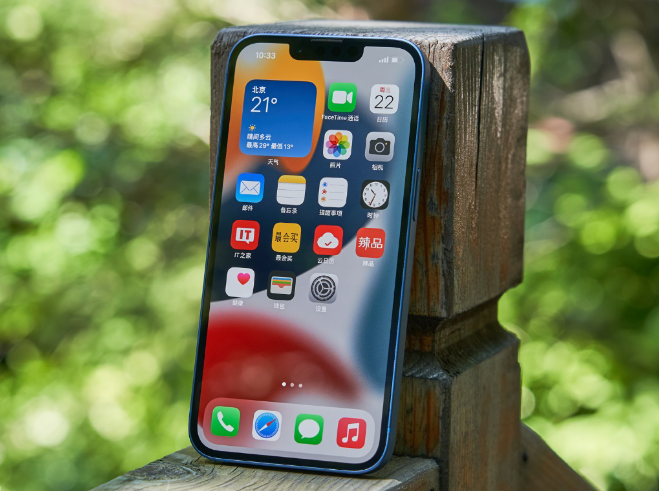 睢宁苹果手机维修分享升级 iOS 15.5 正式版后无法降级 
