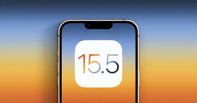 睢宁苹果手机维修分享iOS15.5值得更新吗 