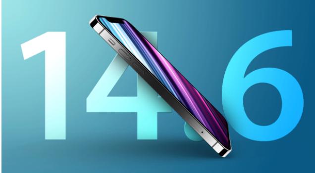 睢宁苹果手机维修分享升级iOS 14.7.1 正式版后还能降级吗 