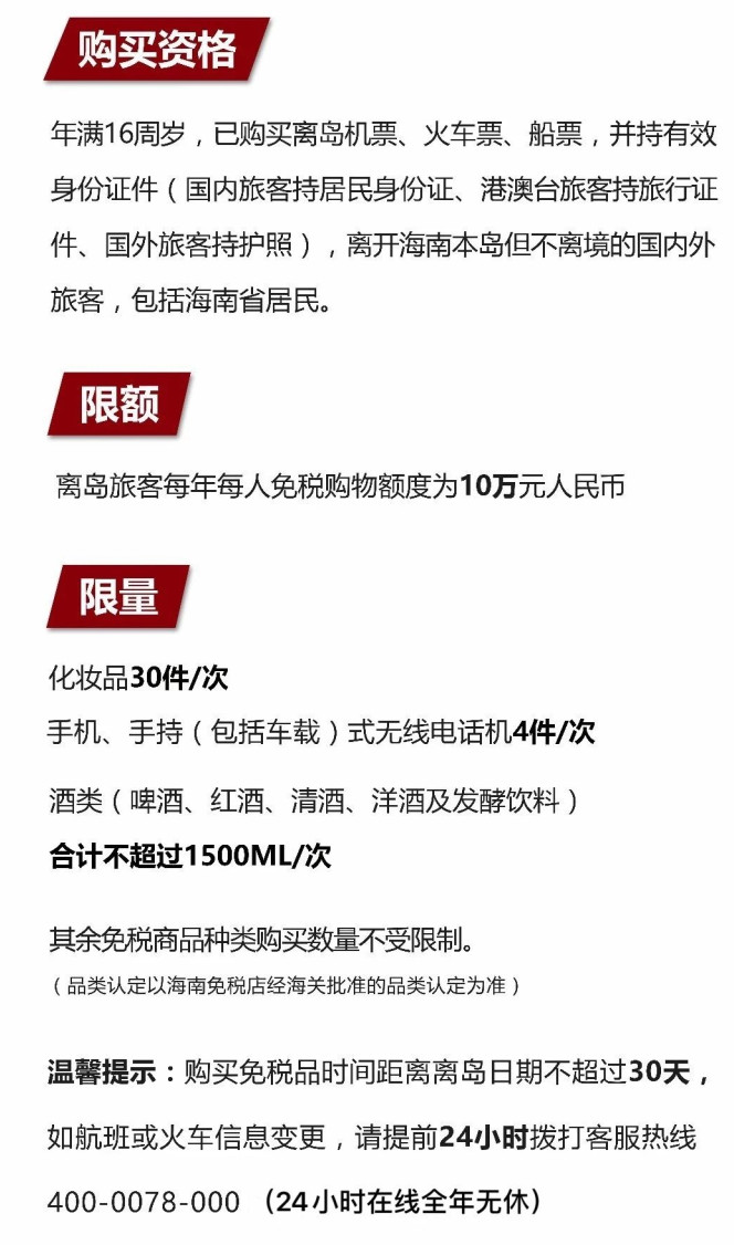 睢宁苹果手机维修分享琼版 iPhone 12 售价 4784 元起，如何才能买到 