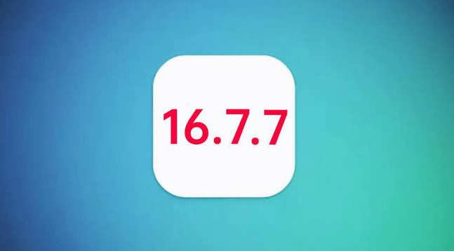 睢宁苹果手机维修分享iOS 16.7.7正式版升级_iOS 16.7.7 正式版一键刷机教程 