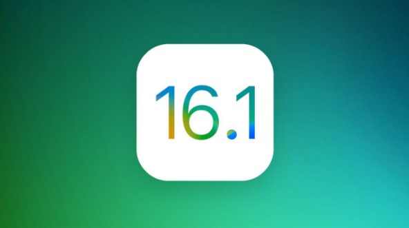 睢宁苹果手机维修分享iOS 16.1 RC版升级_iOS 16.1 RC版一键刷机教程 