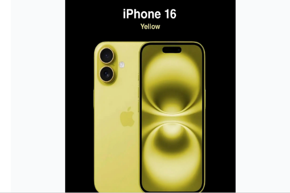 睢宁苹果手机维修分享iPhone 16换电池 
