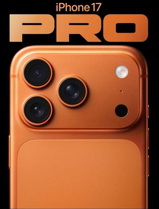 睢宁苹果维修点分享iPhone 17 Pro锁屏密码实用指南 
